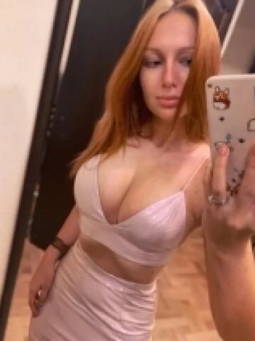 Фаина